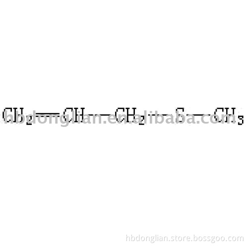 Methyl allyl sulfide